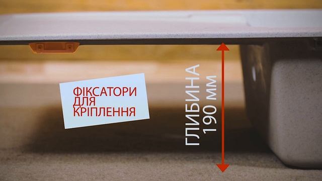 Кухонная гранитная мойка GRANADO VIGO terra. Обзор. смотреть онлайн