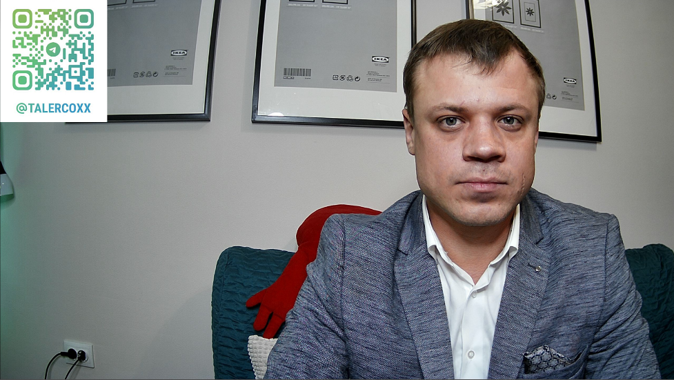 Onyx TCS Onyx-tcs.org / USD Real / Kraken / Bybit /  AVIVI TDK / ООО 