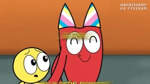 "Бан Бан - твой друг" | Garten of Ban Ban 4 - Официальная песня