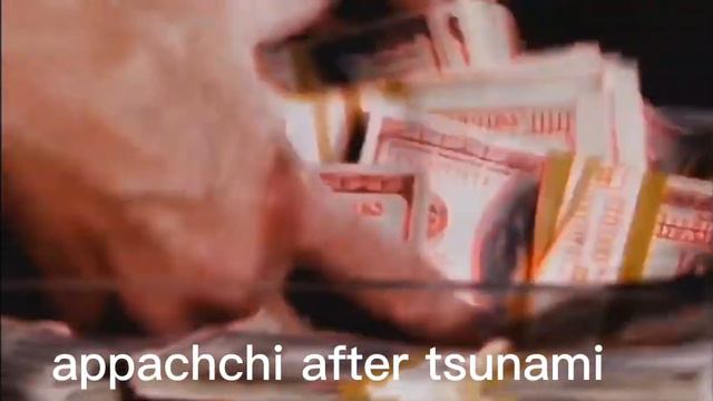 2004/12/26 be like 💰💩💀 смотреть онлайн