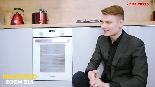 Обзор электрического духового шкафа Maunfeld EOEM516 смотреть онлайн