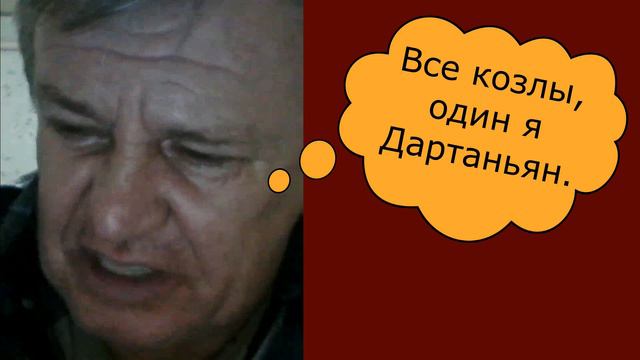 Николаевские голуби. И тут Остапа понесло. смотреть онлайн