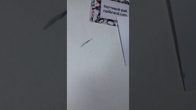 Nailbrand_com:  Про стемпинг