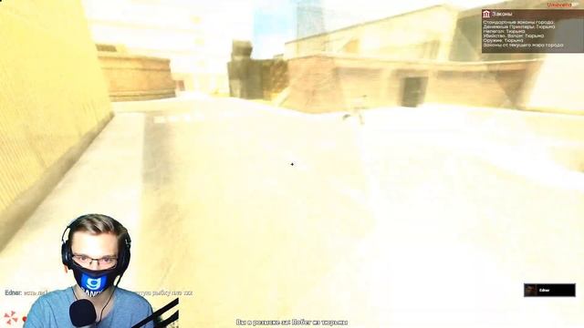 ЗАРАЗИЛ ВЕСЬ СПАВН ВИРУСОМ - Garrys Mod  DarkRP  ГАРРИС МОД  ДАРК РП 