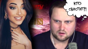 СМЕШНЫЕ С КУПЛИНОВЫМ В HOUSE OF ASHES #1 | Реакция на Куплинова (Куплинов Реакция)