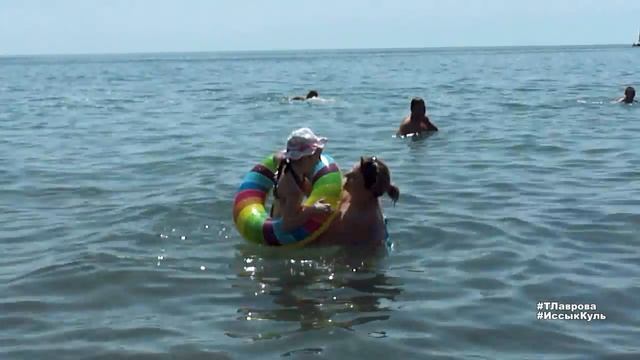 В июле на Иссык-Куле - 2017 смотреть онлайн