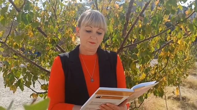 Марина Бралгина Есть у русской осени смотреть онлайн