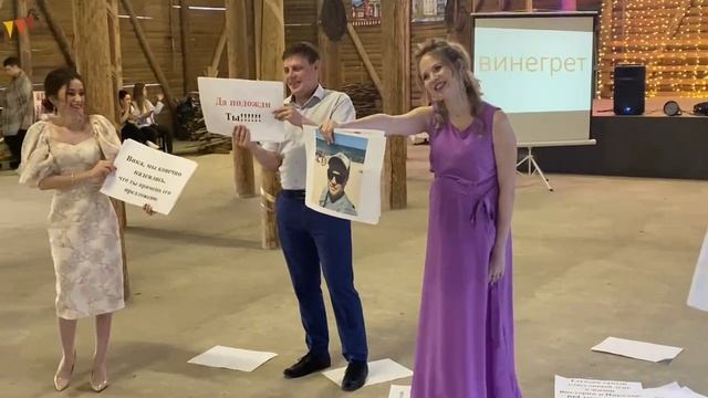 Свадьба Яковлевых смотреть онлайн