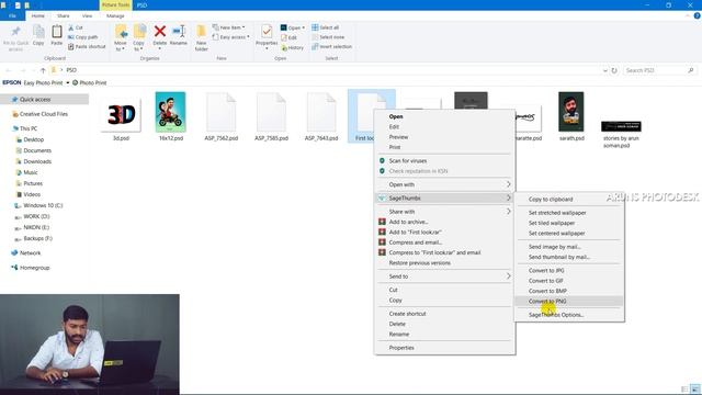 PSD ഫയലിന്റെ THUMBNAIL കാണാൻ പറ്റുന്നില്ലേ?? | HOW TO VIEW PSD FILE THUMBNAIL | ARUNS PHOTODESK | смотреть онлайн