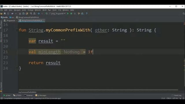string common prefix with in kotlin смотреть онлайн