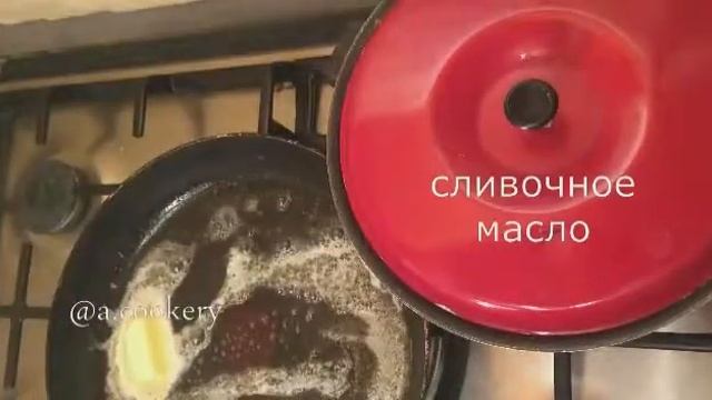 Луковый суп. Мексиканская кухня. смотреть онлайн