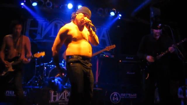 Армянский рок Группа ROGI Фиолетовые руки смотреть онлайн