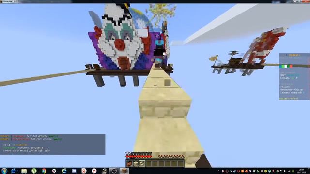 Видео по майнкрафту.Сломали программу#1 смотреть онлайн