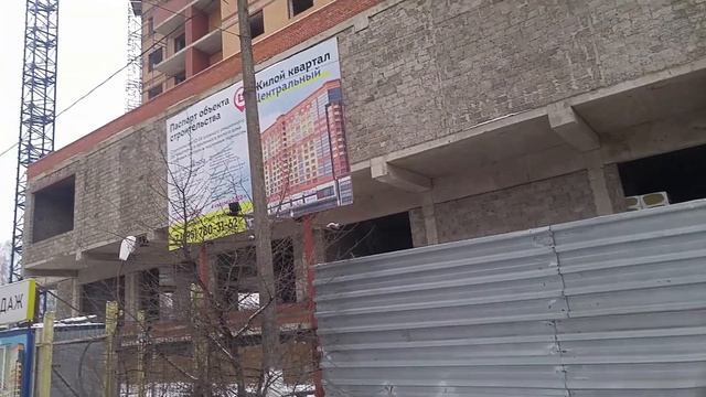 ЖК "Центральный" г. Щелково, Московская область смотреть онлайн