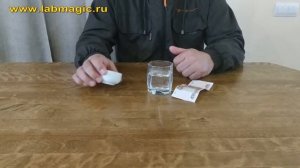 Заговор на работу