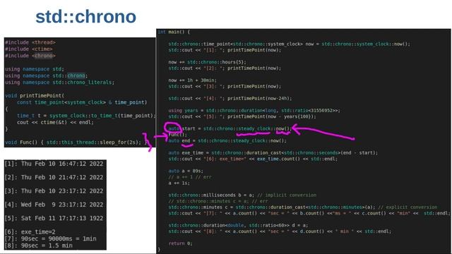 [Eng] C++ std::chrono смотреть онлайн
