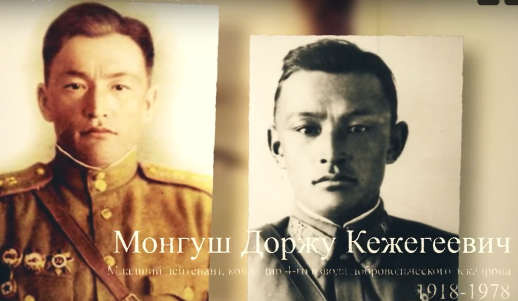 Бессмертному полку посвящается! ТувГУ смотреть онлайн