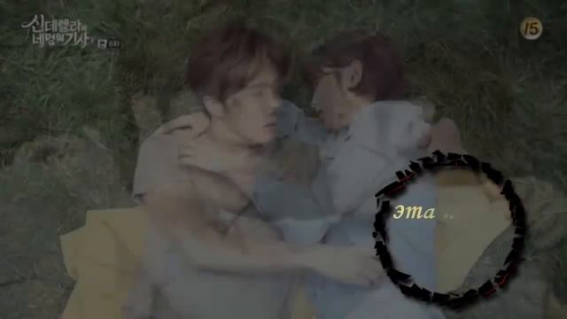 Золушка и четыре рыцаря / Cinderella and four knights / Kang Ji Woon & Eun Ha Won / **Космос** смотреть онлайн