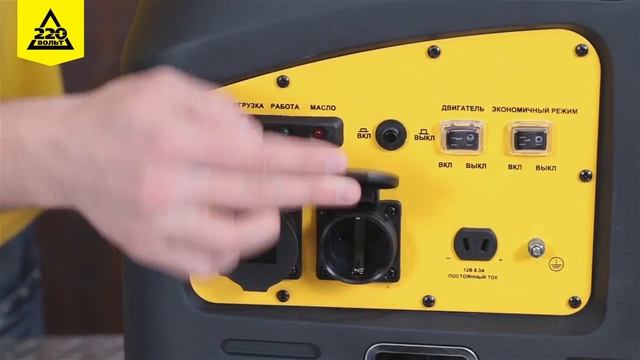 Инверторный бензиновый генератор REDVERG RD IG2000 смотреть онлайн