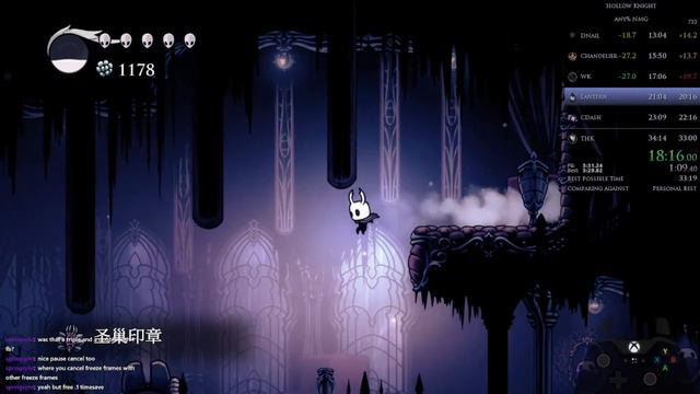 Hollow Knight Any% NMG in 33:51 смотреть онлайн