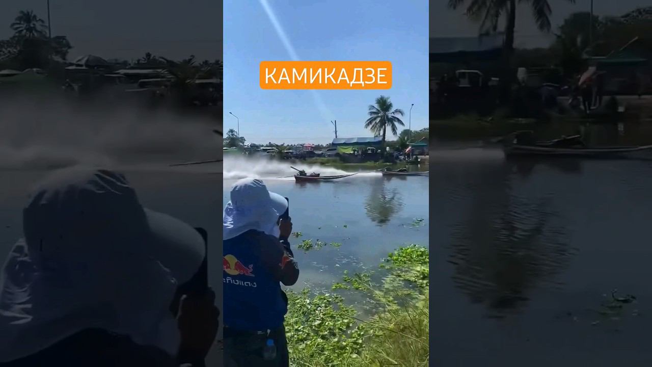 Какая скорость?? смотреть онлайн