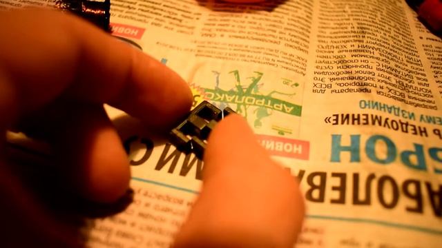 Дневник гибрида #4. Затворный трансформатор. смотреть онлайн