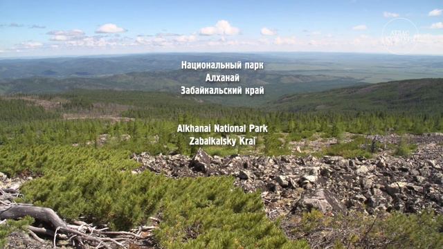 «Путешествие на Байкал». О проекте смотреть онлайн