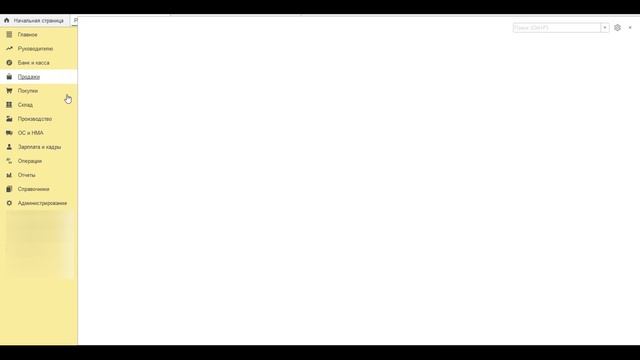 Обзоры и распаковки Wildberries