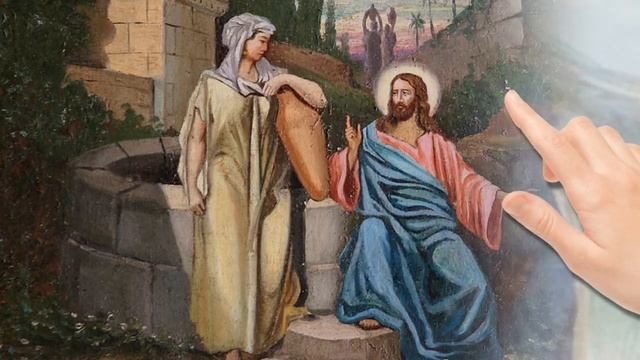 Притча о самарянке - (Евангелие от Иоанна) смотреть онлайн