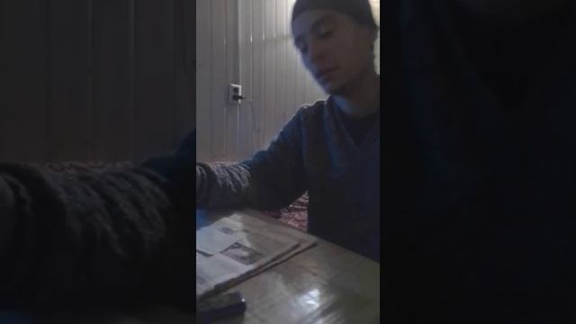 Григорий Трубчевск смотреть онлайн