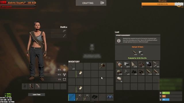 RUST - ВАЙП, ДОРОГУ БИЧАМ! ( РАСТ / ВЫЖИВАНИЕ / СТРИМ )