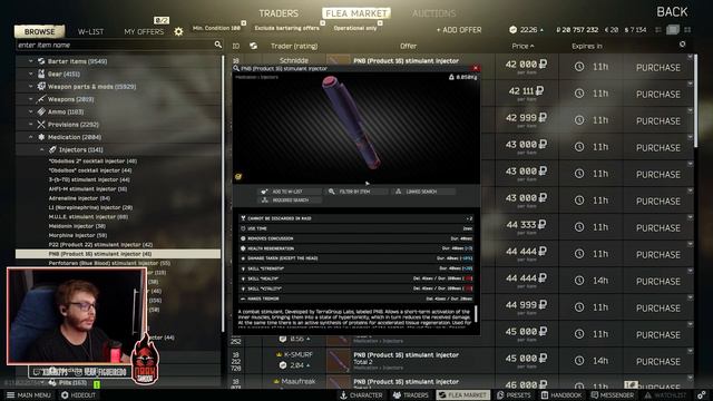 Injetores ATUALIZADO 0.13 | Quais usar em quais situações | Escape From Tarkov смотреть онлайн