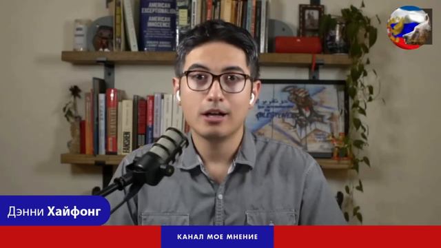 Скотт Pиттер - - Значит вoйнa