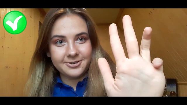 Первое впечатление смотреть онлайн