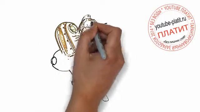 Как нарисовать робота монтажника смотреть онлайн