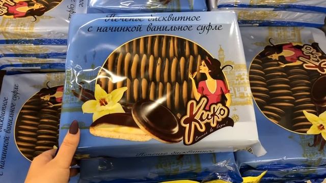 Магазин Светофор ? Бегом за Новинками ??♀️ Ноябрь 2020 ? Москва смотреть онлайн