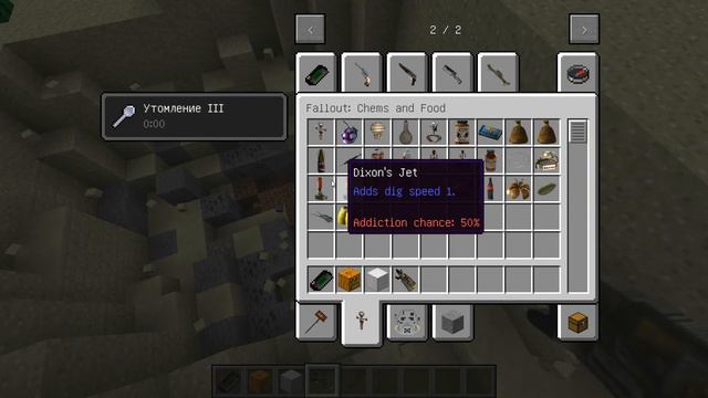 Minecraft обзор мода fallaut смотреть онлайн