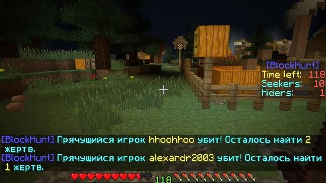 [Обзор серверов MineCraft]#01 сервер "squareland"(Мини-игры,часть3) смотреть онлайн