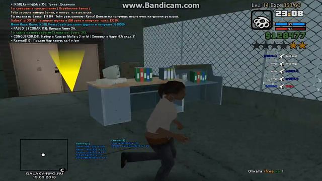 дм в запрет месте смотреть онлайн