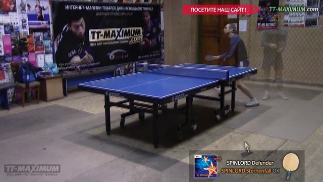 SPINLORD Sternenfall OX - блок и чопблок против топспина на основании SPINLORD Defender