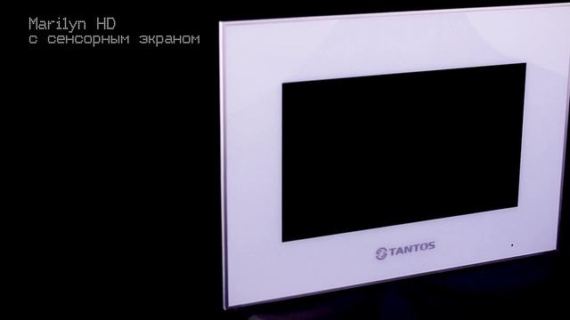 AHD домофония Tantos 1 смотреть онлайн