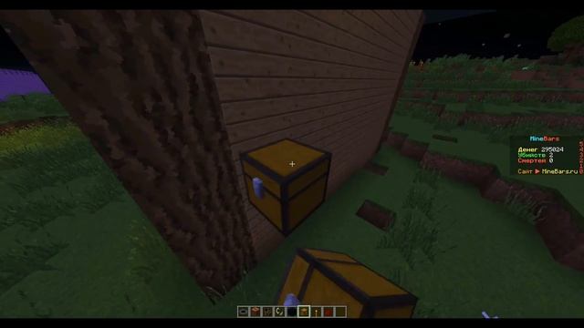 ПУГАЮ ШКОЛЬНИКОВ СКИНОМ КРИКА ? смотреть онлайн