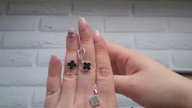 Серебряные комплекты под "BVLGARI" и "Van Cleef & Arpels" !!! Продажа. смотреть онлайн