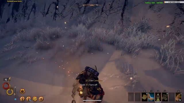OUTWARD СТРИМ НА РУССКОМ! Первые впечатления, день релиза #1 Аутвард RPG смотреть онлайн