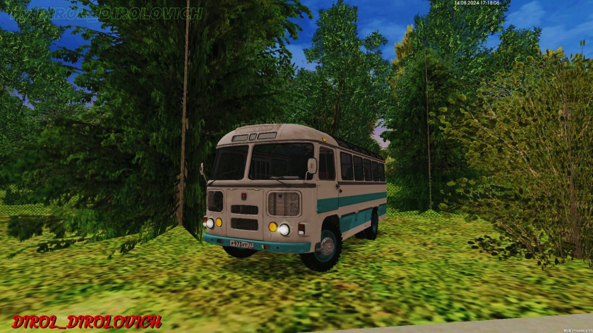 Отчёт за 25.08.2024 20 график 90 маршрута в ЧАТП РиЛайн | Дирол Диролович | MTA Province #1