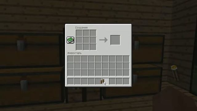 Как сделать забор в майнкрафт 1.12 смотреть онлайн