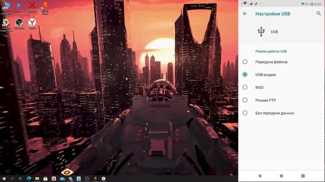 WO MIC | Как использовать телефон в качестве микрофона для вашего ПК | Обзор и обсуждение по теме смотреть онлайн