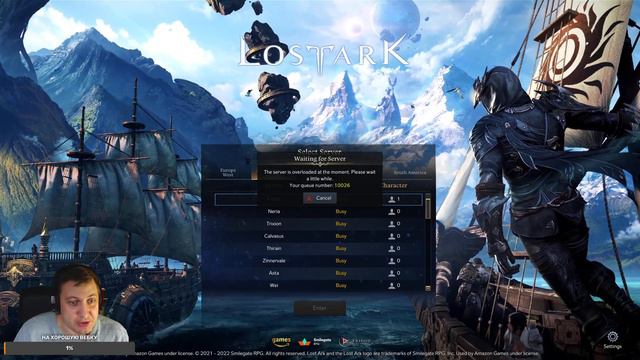 LOST ARK EURO STEAM ОЧЕРЕДЬ смотреть онлайн