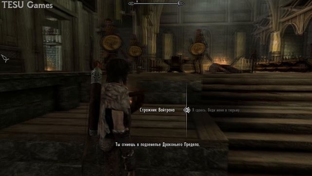 Что Будет Если Убить Ярла Вайтрана? Skyrim Anniversary смотреть онлайн