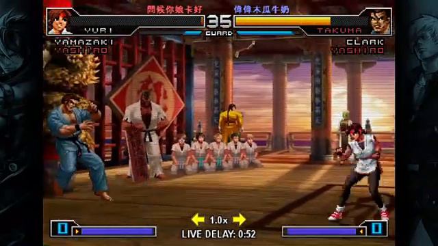 King of Fighters 2002 Unlimited Match 2022 06 12 20 56 35 смотреть онлайн
